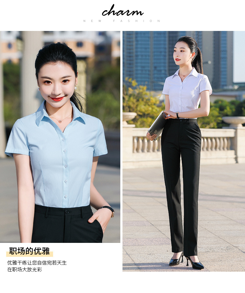 面试衣服女大学生夏短袖衬衣教师公务员面试服装女教师职业正装女