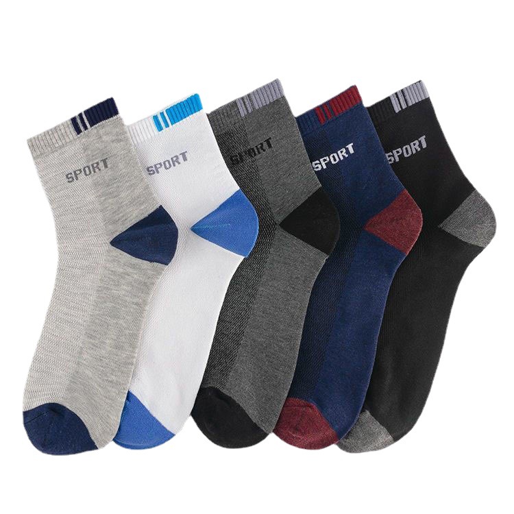 Men's Mid-Calf Korean Fashion Type Athletic Socks Spring and Autumn Solid Color Deodorant and Sweat-Absorbing Breathable Casual Men's Socks Wholesale