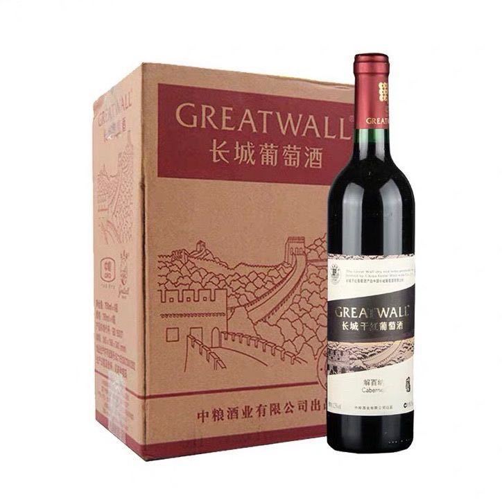 长城葡萄酒武龙解百纳干红750ml*6瓶整箱张家口沙城中粮长城-阿里巴巴