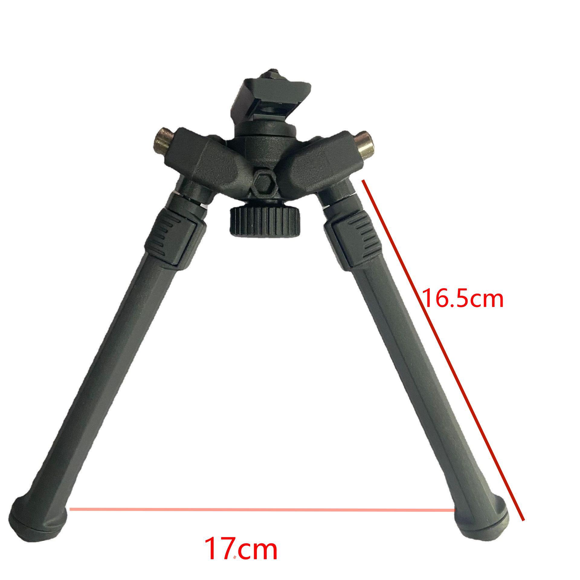 户外战术两脚架 马盖普金属两脚架mlok脚架