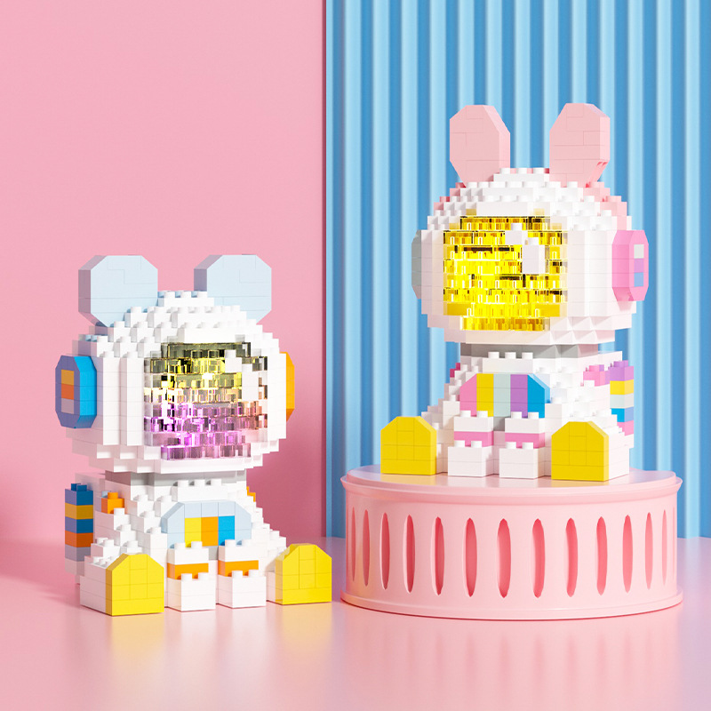 安妮和安迪宇航员积木微小颗粒益智拼插搭建积木玩具儿童礼物