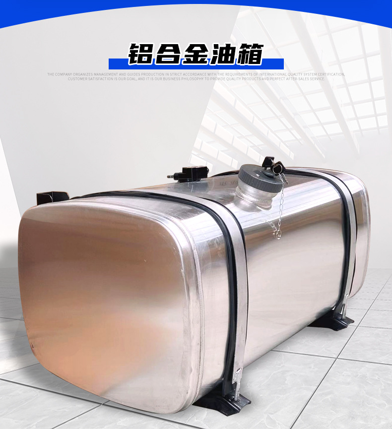 汽车油箱带图片-海量高清汽车油箱带图片大全 - 阿里巴巴