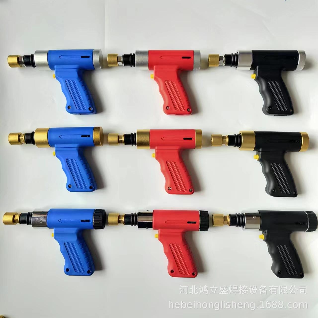 风管保温钉焊机焊枪保温钉焊机充电型保温钉焊机锂电池充电款焊机