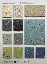 科亚特PVC橡胶地板商用医院学校卷材片材加厚耐磨地胶塑胶地板