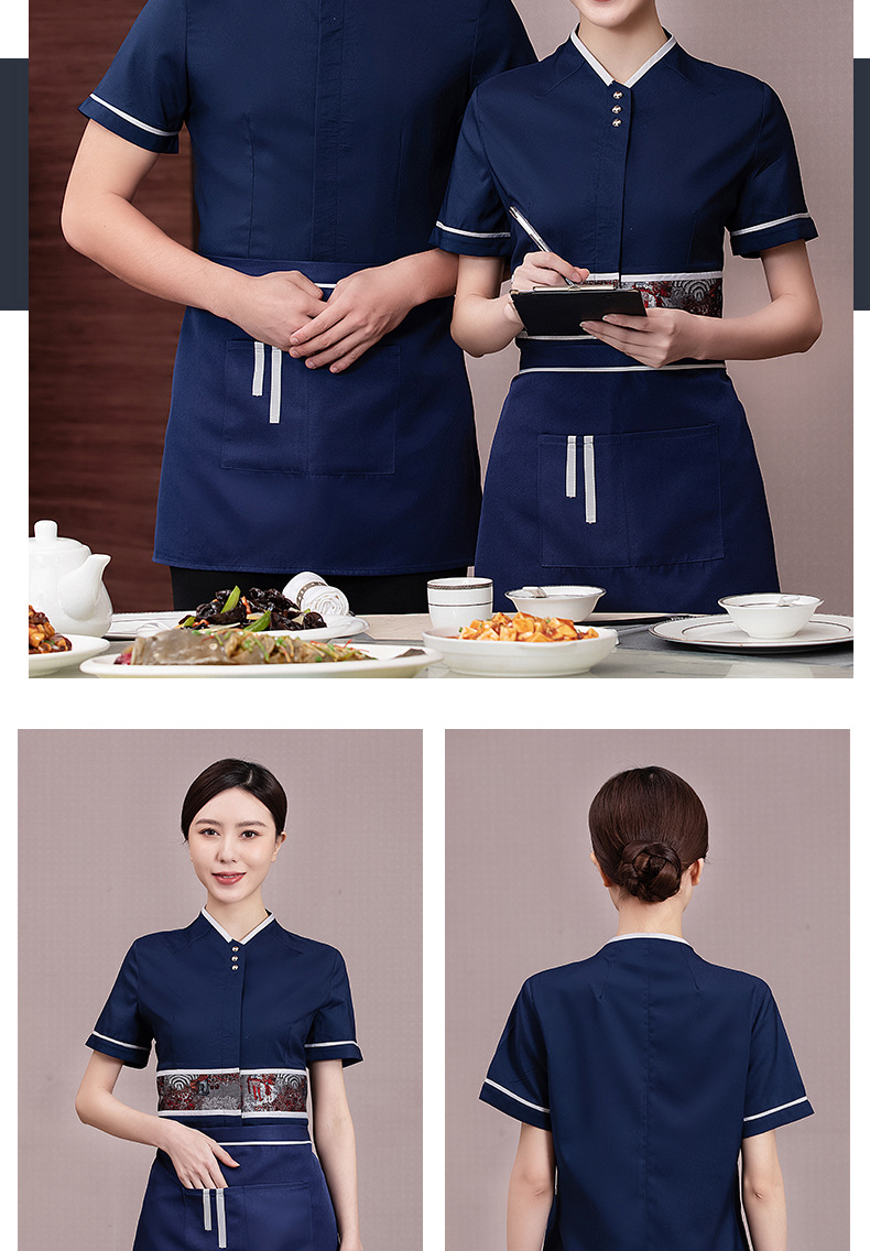 酒店餐饮服务员工作服短袖女套装中式饭店餐厅茶楼火锅店夏季服装