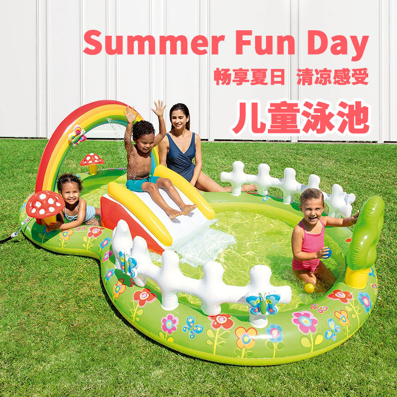 INTEX57154 充气 游泳池8字彩虹盖花园水池儿童充气娱乐浴池现货