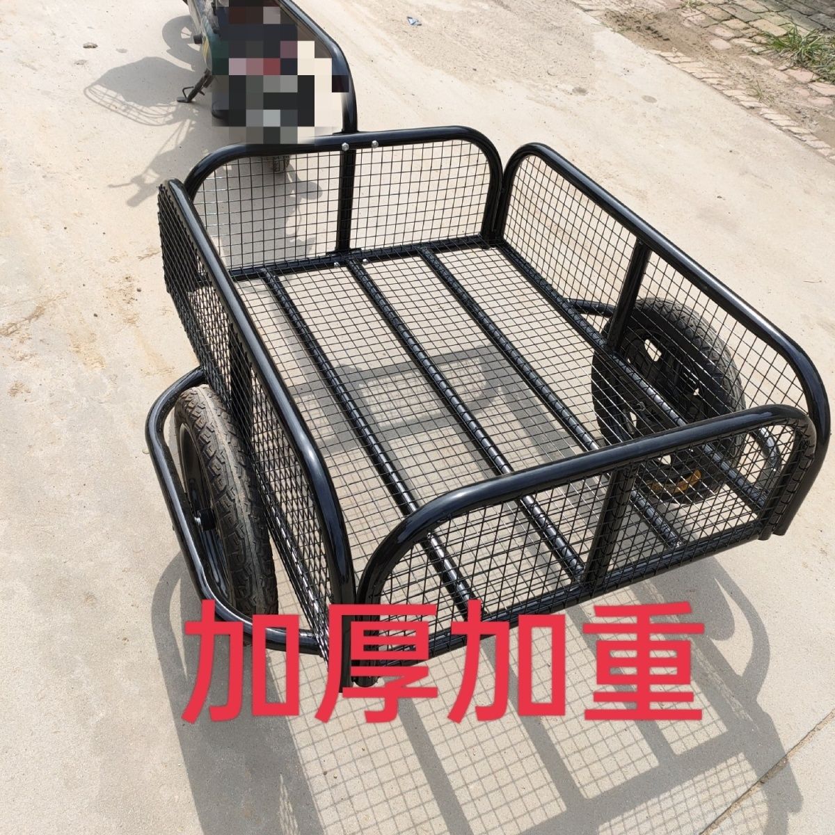 电动车自行车摩托车后挂式牵引车.摆摊 拉货 旅行.