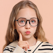 儿童镜防蓝光平光无度数多边形小学生平光镜眼镜厂家批发跨镜2294