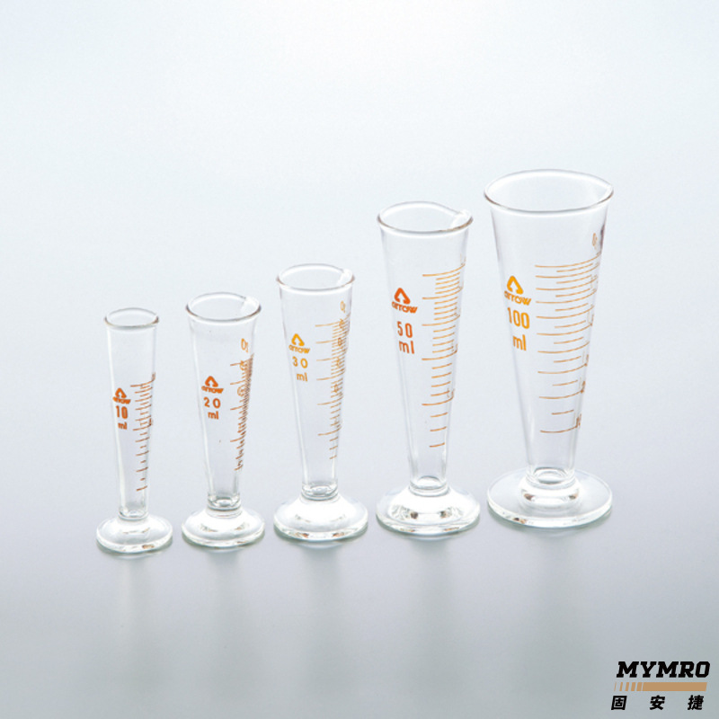 亚速旺 玻璃锥形量杯-20ml,基准刻度0.5ml『固安捷』