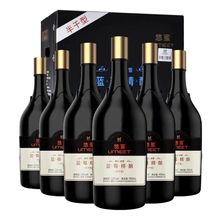 【原箱发货】悠蜜蓝莓精酿遇见半干型450ml*6瓶 一件代发