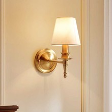 全铜美式床头壁灯轻奢卧室现代简约客厅灯电视背景墙北欧灯具