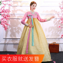新款韩国传统大长今宫廷古装朝鲜族民族服装成人舞蹈表演服韩服女