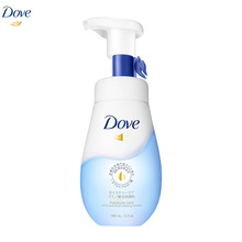 多芬（Dove）洁面泡泡160ml 保湿水嫩洁面泡泡洗面奶新老包装随机