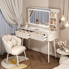 奶油风梳妆台卧室现代简约小户型网红化妆桌床头收纳柜书桌子一体