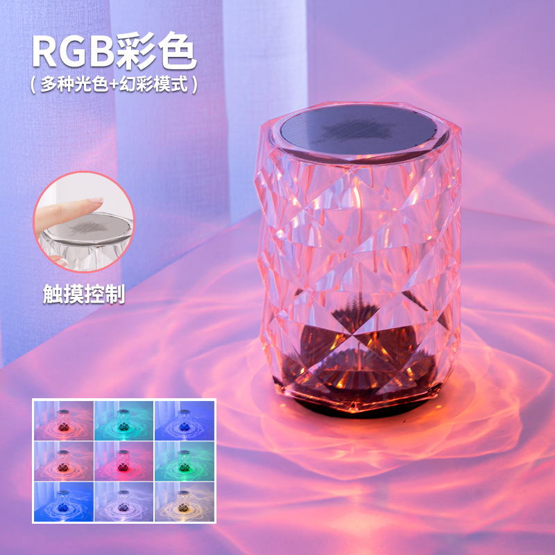 Rose Crystal Lamp RGB Remote Control Internet Celebrity Color Changing Colored Lights Bedroom Crystal Romantic Atmosphere Bedside Charging Small Night Lamp