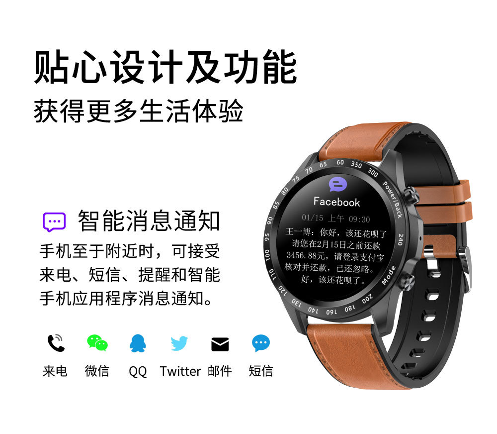 max3蓝牙通话智能手表 支持 tws 音乐播放器 监测心率睡眠血压