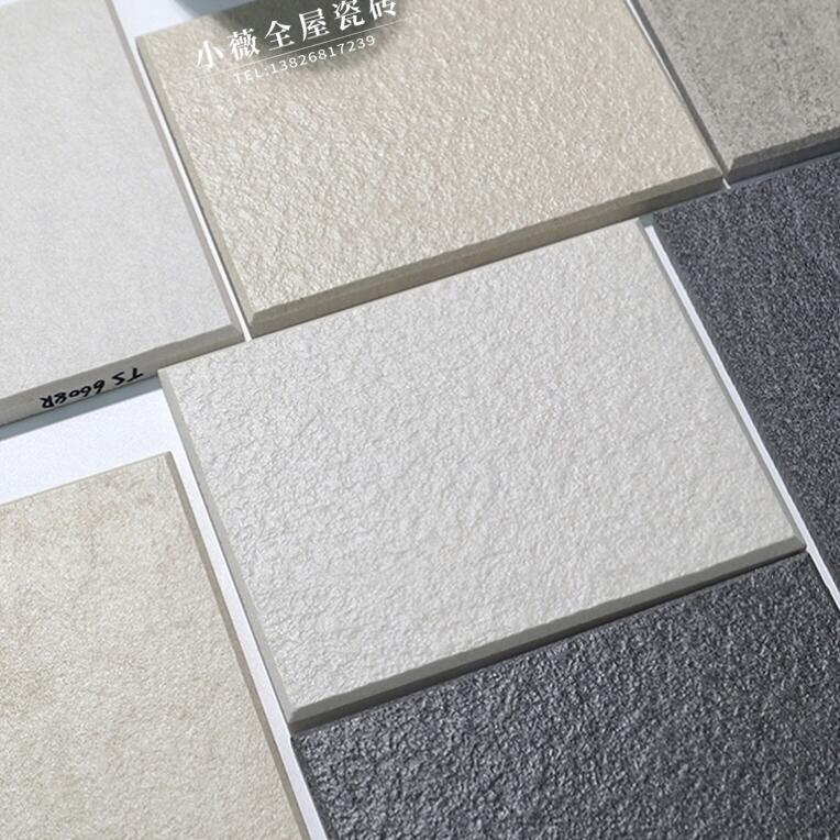 侘寂米白色通体瓷砖哑光客厅卫生间阳台地板砖墙砖浴室防滑砖凹凸