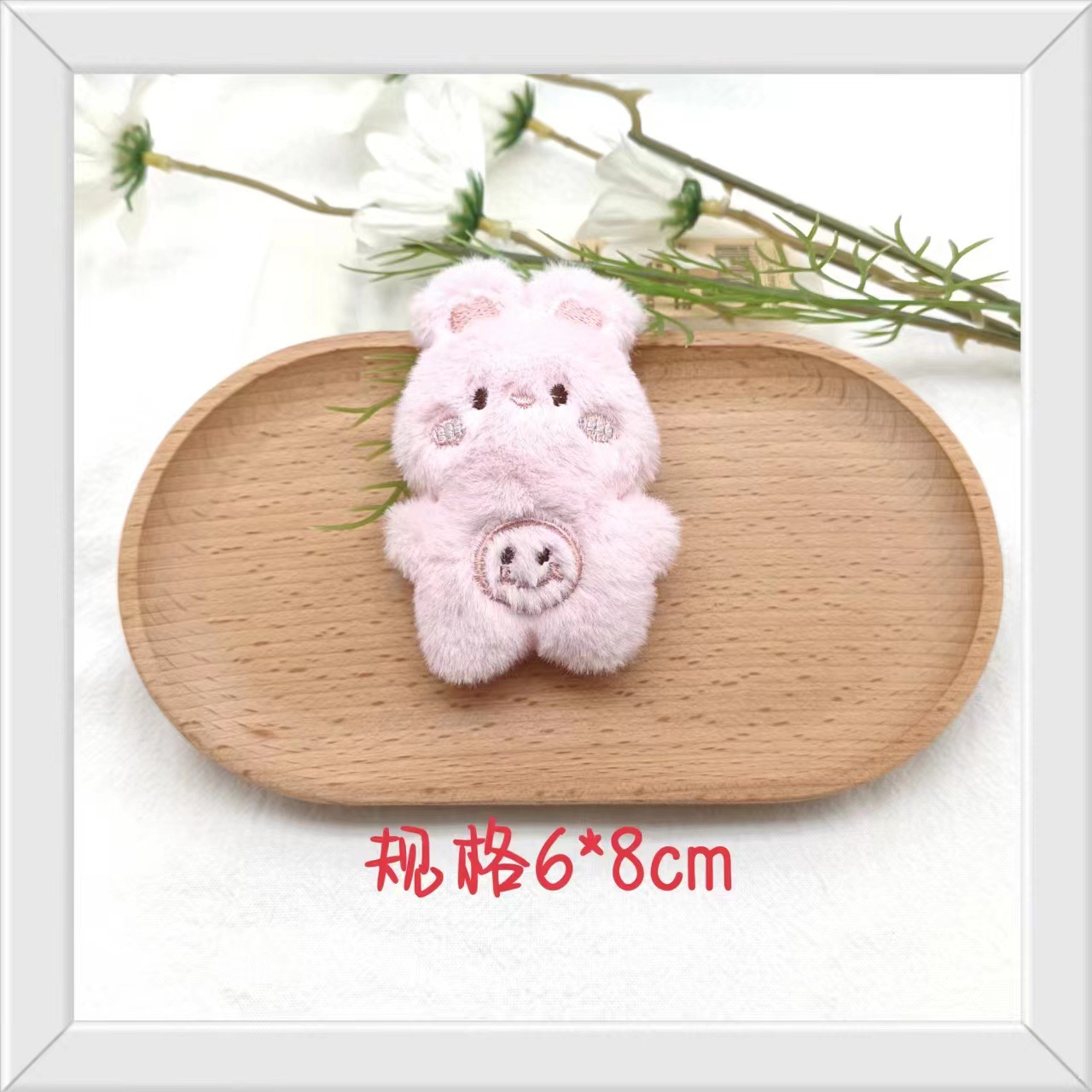Cute Cartoon Plush Doll Brooch Children's Clothing Bag Ankle Sock Decorations Diy Phone Case Accessories