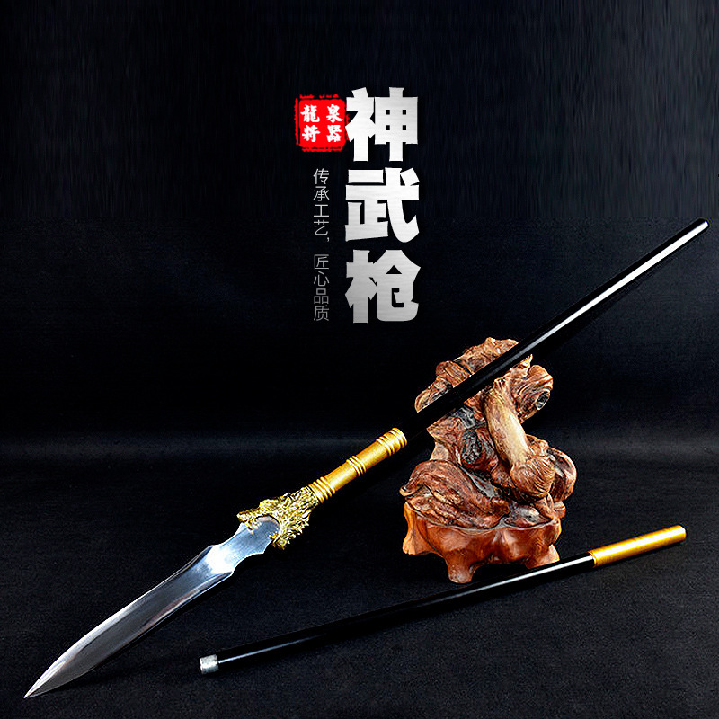 龙泉将器十八般兵器可拆卸长枪神龙枪赵云枪红缨枪霸王枪未开刃