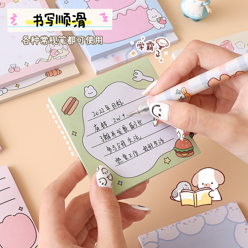 Cartoon Cute Sticky Note Thickened Student Tag Note Illustration Stickers Office Memo Notes Left with Stickiness