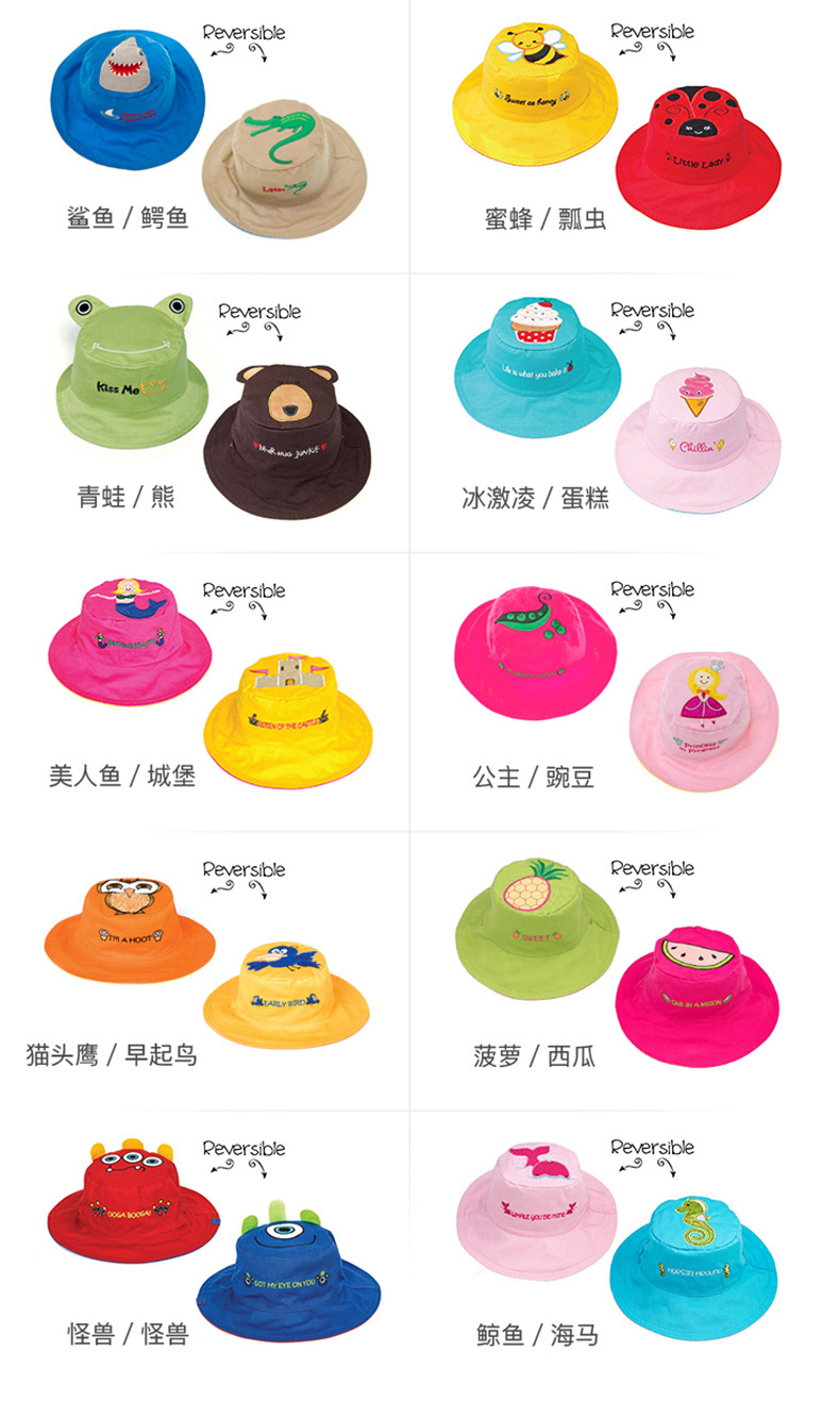 flapjackkids儿童太阳帽双面防晒防紫外线渔夫帽帽子upf50