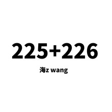 100张日漫涂鸦贴纸卡通人物动画水杯笔记本拉杆箱防水装饰贴纸