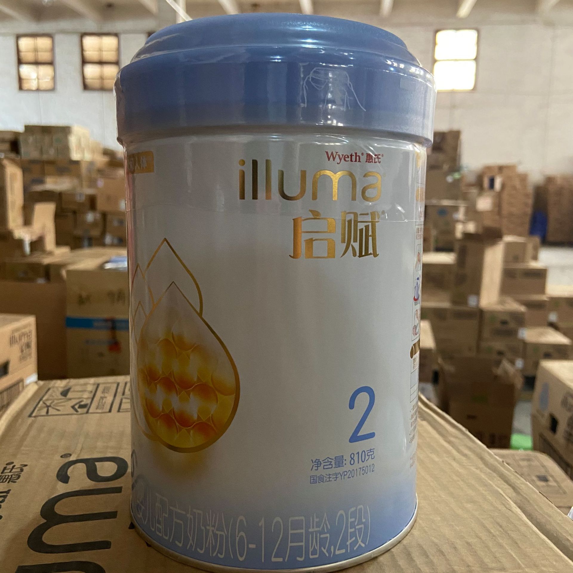 【国行正品】惠氏启赋蓝钻2段较大婴儿配方奶粉适合6-12个月810g