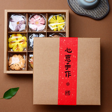 包装礼盒节中式蛋黄酥桃花酥绿豆糕牛卡九宫格折叠盒一件代发