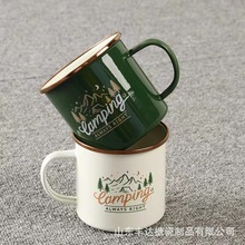 外贸出口 户外野营复古搪瓷杯 大容量便携怀旧露营珐琅咖啡茶水杯