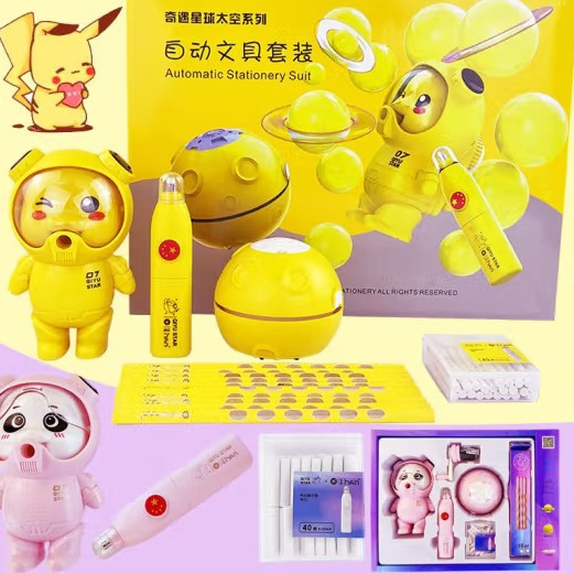 皮卡丘电动文具套装礼盒儿童小学生转笔刀铅笔桌面吸尘器橡皮擦屑