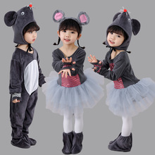 六一新儿童小老鼠演出服装吃辣椒表演动物男女幼儿园小猫咪小兔子