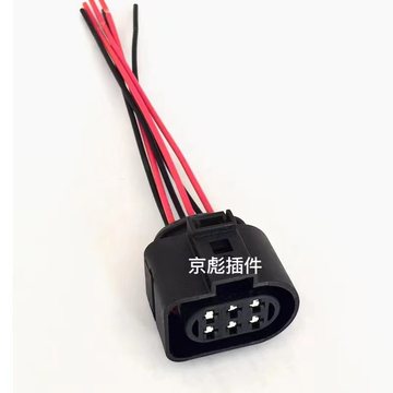 大众一汽奥迪a6 a4 tt tts尾灯灯座插头dj7065a-3.5-21-阿里巴巴