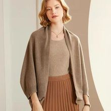 100%纯羊毛衫针织披肩秋冬厚款外搭时尚保暖新款护肩女士围巾坎肩