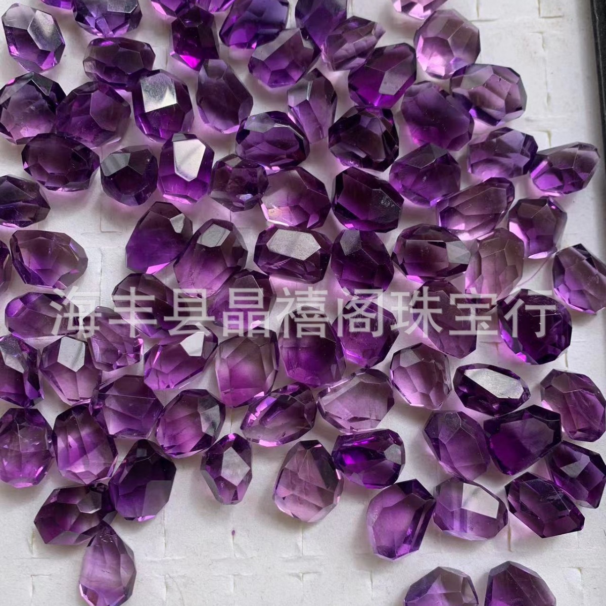 天然巴西紫水晶随形裸石 切面不规则挂件 手串配珠配件吊坠批发