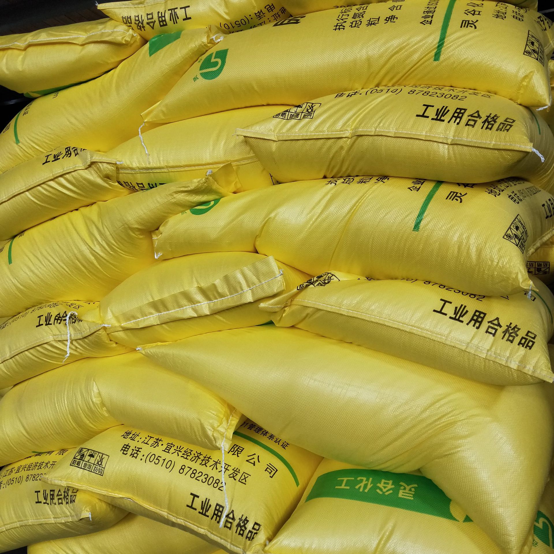 供应优等品尿素 农业用 常州现货 含氮量高达46.4 灵谷尿素