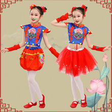 六一中国小梦娃舞蹈服装男女童幼儿园演出服喜庆打鼓开门红表直销