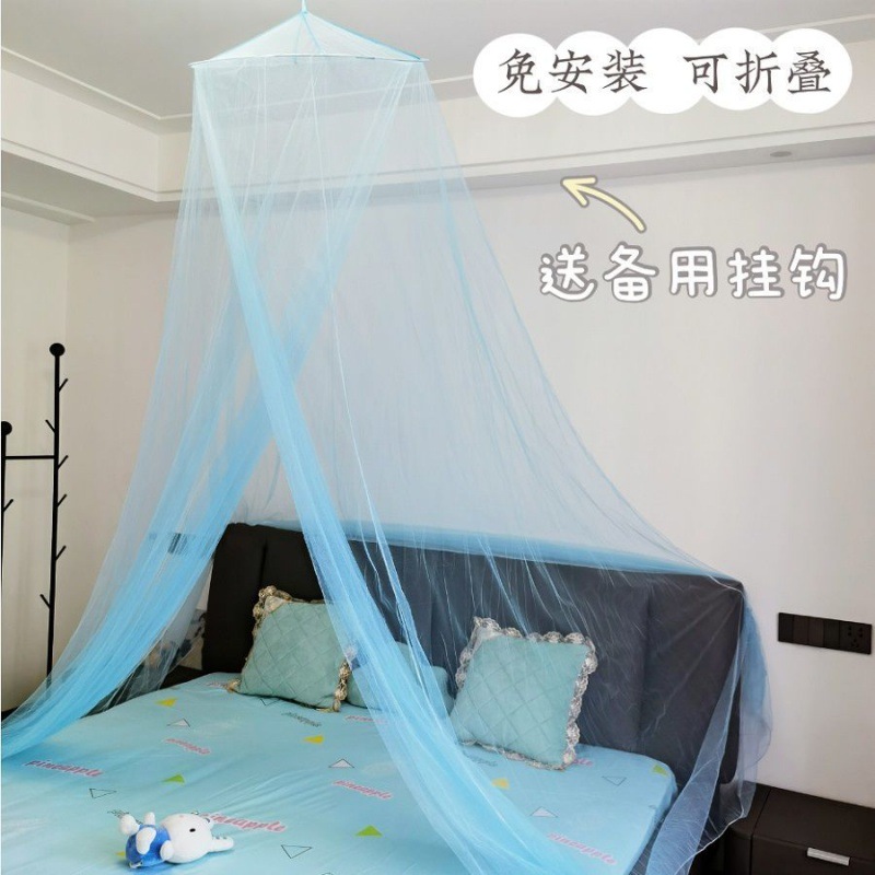 蚊帐圆顶吊帐1.2米学生上铺免安装可折叠1.8米床1.