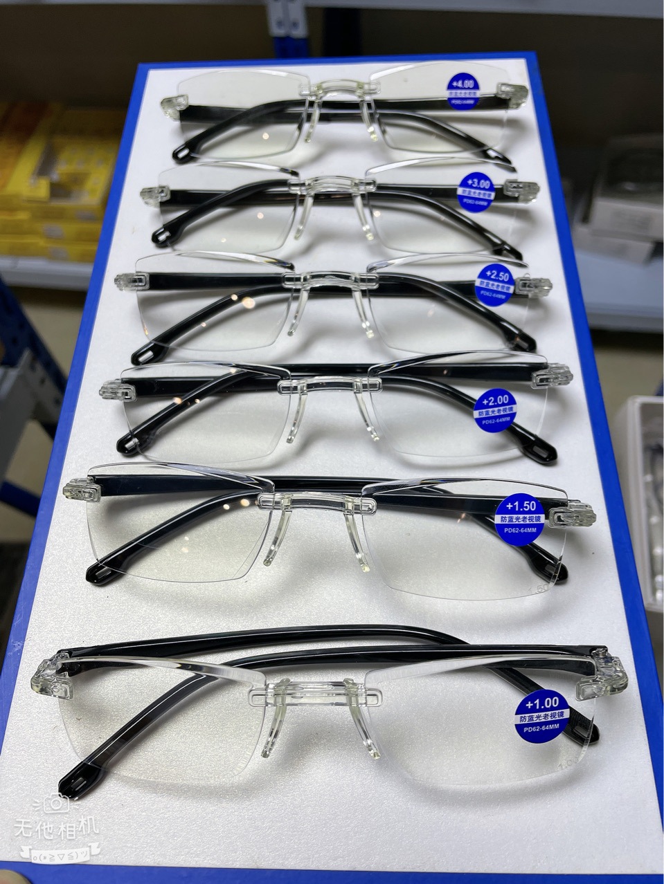 跑江湖防蓝光老花眼镜老人100老花镜老年人护目眼镜厂家直销批发