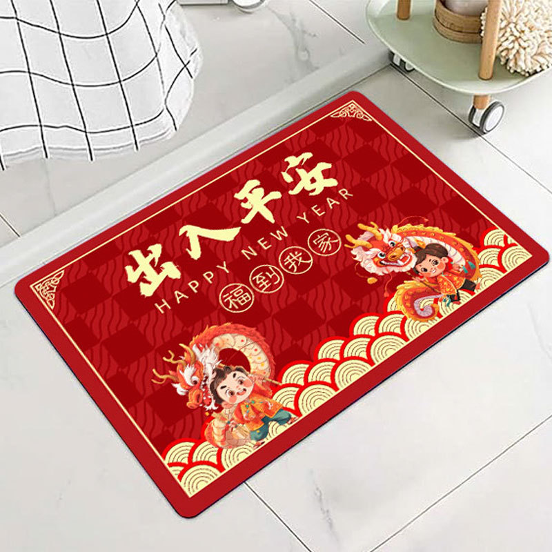 Dragon Year Entrance Festive Floor Mat Cartoon Non-Slip Door Mat Absorbent Bathroom Bathroom Diatom Ooze Rubber Floor Mat