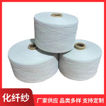 南通市大广纺织品有限公司_阿里巴巴旺铺