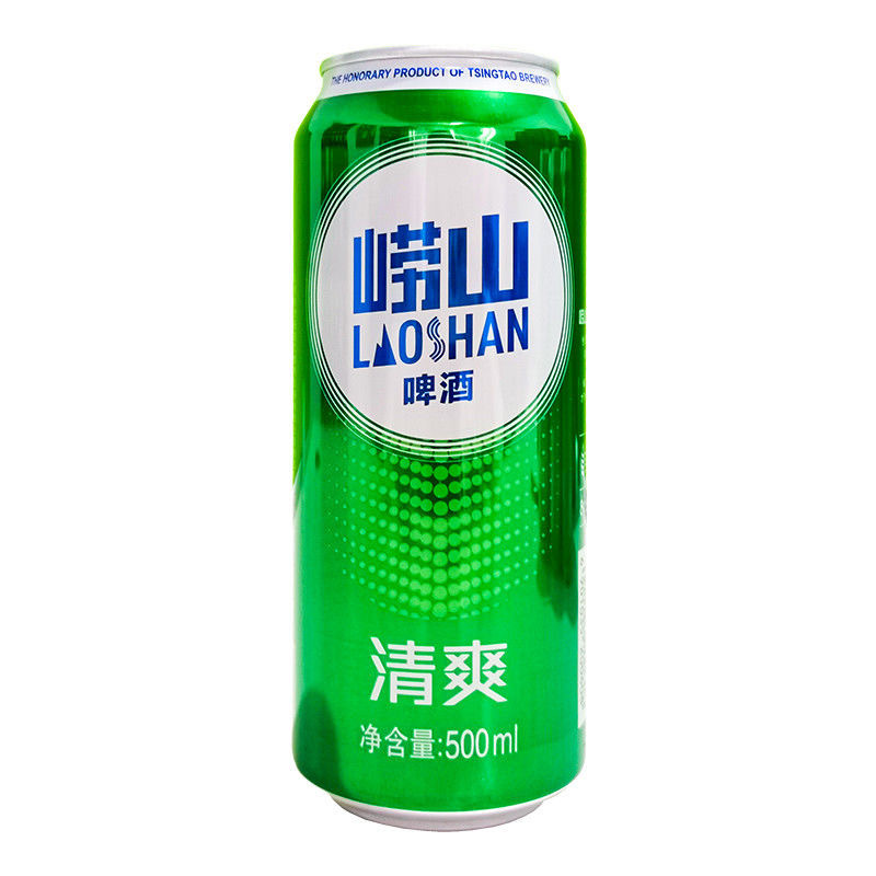 年货青岛崂山啤酒500ml/24瓶整箱大罐装清爽8度酒新包装新日期