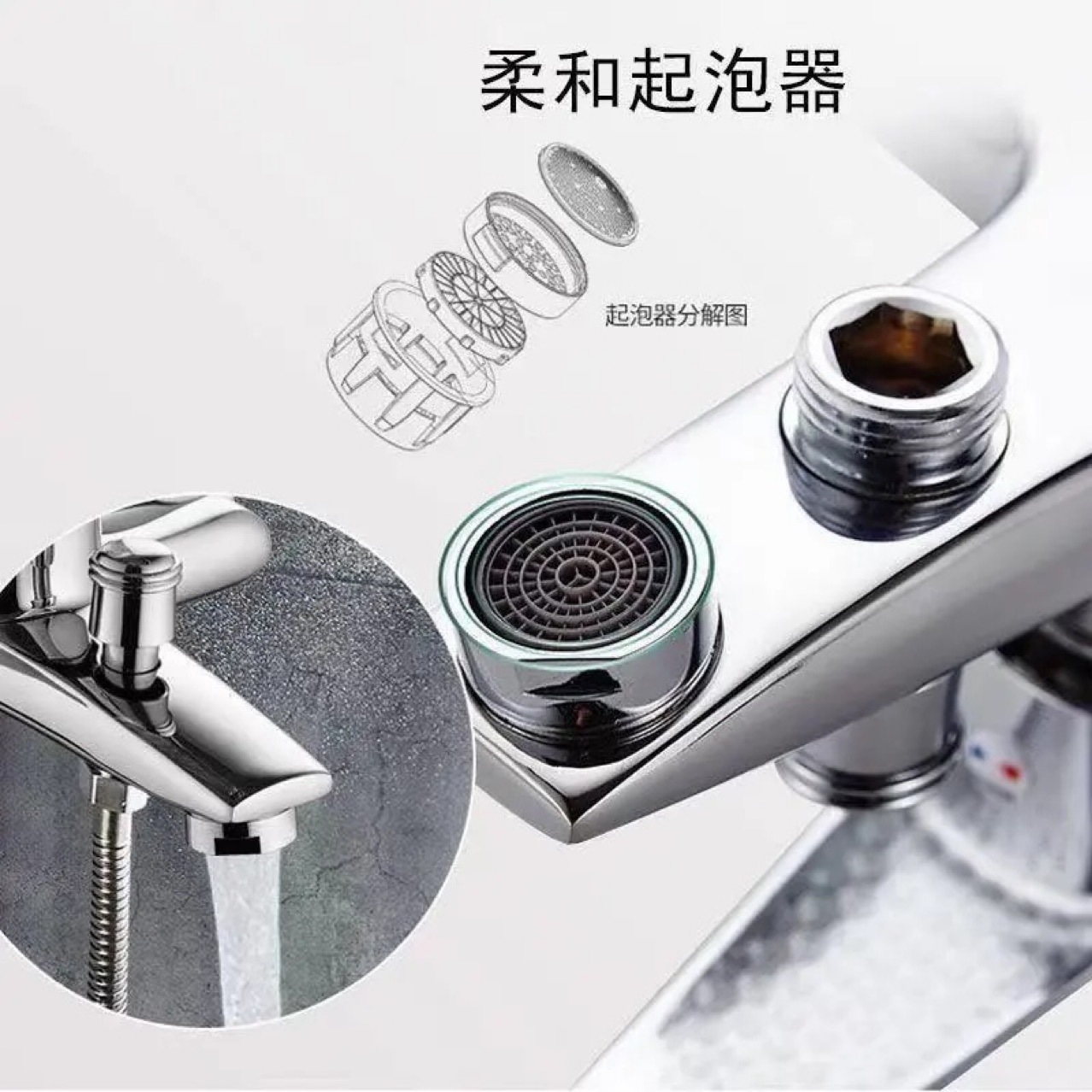 Bathtub Faucet Shower Valve Bath Switch Concealed Hot and Cold Mixing Valve IELTS Famous Triple Faucet