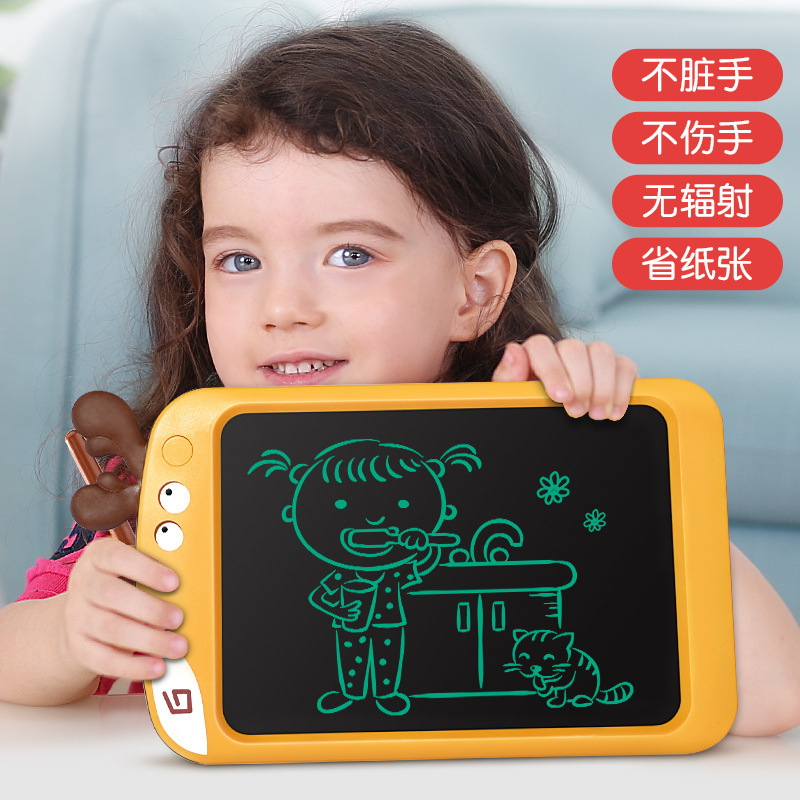 Children's LCD Drawing Board Educational Graffiti Drawing and Writing Board Early Education Magnetic Puzzle Small Blackboard Toys Cross-Border Wholesale