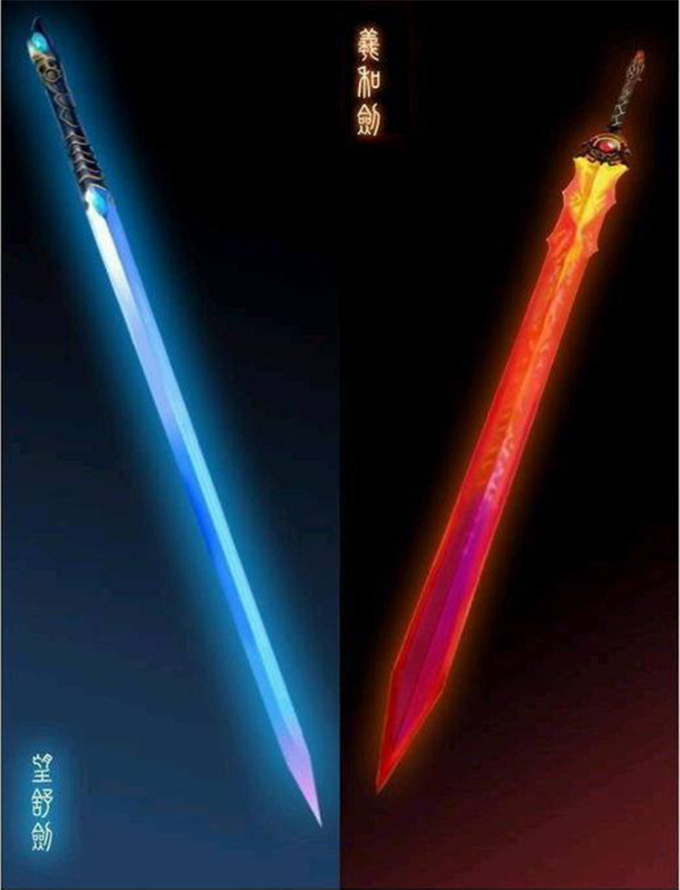 影视剑仙剑奇侠传4羲和剑昆仑双剑全金属武器云天河cos动漫未开刃