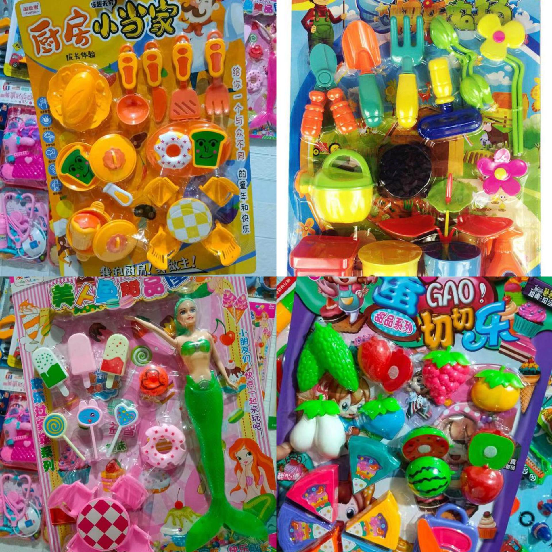 儿童过家家板装吊板玩具医具餐具小车甜品切切乐饰品种花挂板