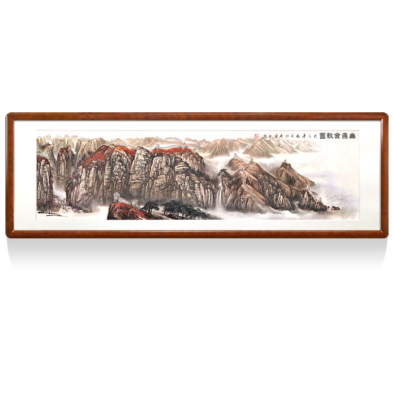 幽燕金秋图名家手绘山水画中式客厅办公室装饰国画红木框