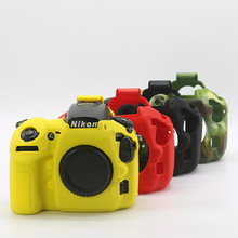 批发 硅胶套 适用于Nikon尼康D810/D810A皮套 硅胶保护套 多色