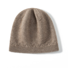 纯色山羊绒帽子女秋冬新款优雅百搭保暖护耳包头帽套头帽毛线针织