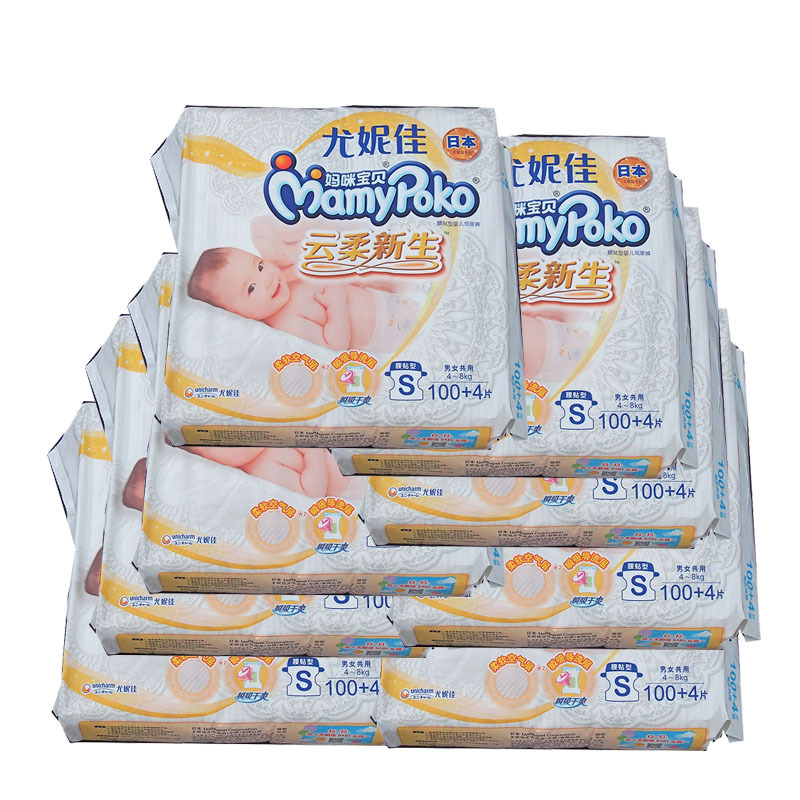 尤妮佳 婴儿纸尿裤nb s m l xl l等拉拉裤-阿里巴巴