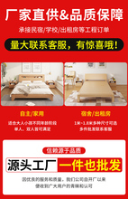 实木床出租房现代简约1.5米双人床1.8经济型家用简易单人床架1.2m